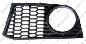 REF: BM0492124 - REJILLA IZQUIERDA PARACHOQUES-NEGRA-CON AGUJEROS ANTINIEBLA-