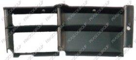 REF: BM0442133 - REJILLA DERECHA PARACHOQUES DELANTERO CON 2 AGUJEROS