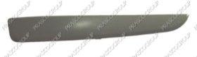 REF: OP7171244 - MOLDURA IZQUIERDA IMPRIMADA PARACHOQUES DELANTERO