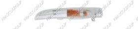 REF: VG6204314 - GRUPO OPTICO PARACHOQUES DELANTERO IZQUIERDO BLANCO