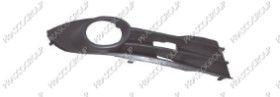 REF: VG7172123 - REJILLA DERECHA PARACHOQUES DELANTERO
