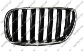 REF: BM8032004 - REJILLA IZQUIERDA CROMADA/NEGRA