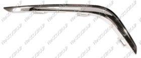 REF: PG2042141 - MOLDURA DERECHA CROMADA REJILLA PARACHOQUES DELANTERO