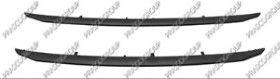 REF: PG5001245 - MOLDURAS NEGRA-REJILLA (2 PZ)